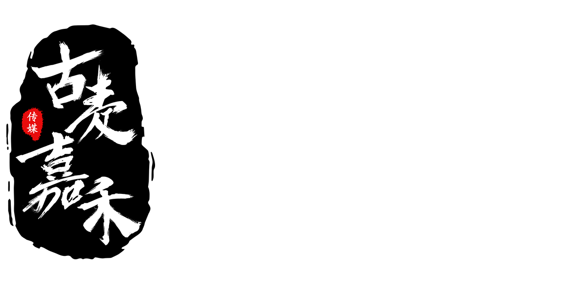 關(guān)于建設(shè)項目竣工日期及調(diào)試起止日期的 公示