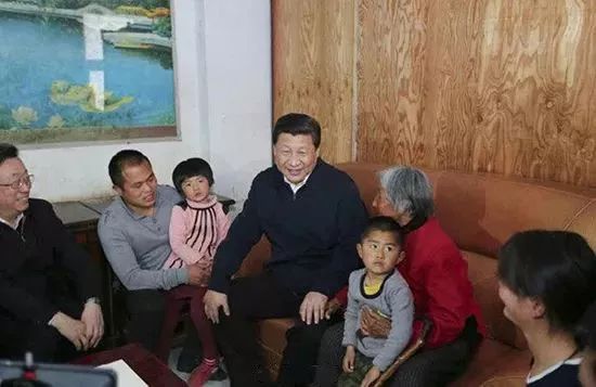 中國(guó)共產(chǎn)黨為什么要開展黨內(nèi)集中教育34