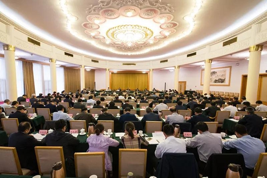 山東省第二批“不忘初心、牢記使命”主題教育工作推進(jìn)會(huì)30