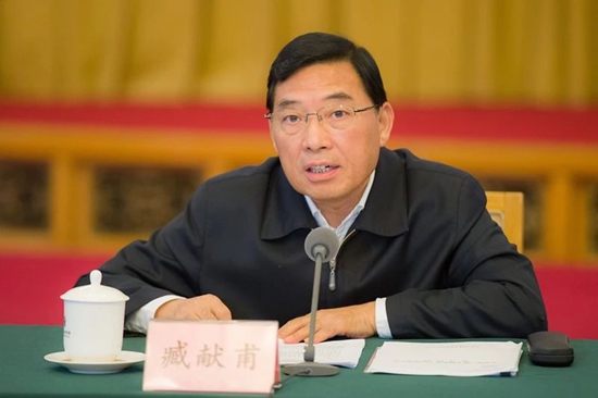 山東省第二批“不忘初心、牢記使命”主題教育工作推進(jìn)會(huì)30