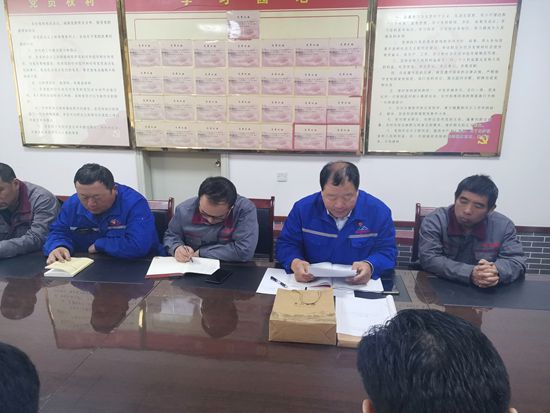 魯中水泥召開黨員發(fā)展座談會及黨課培訓(xùn)