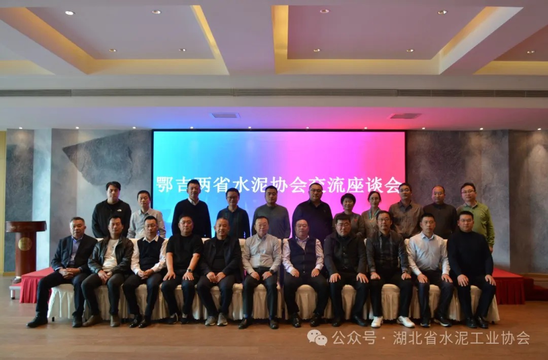 202412301921221578.jpg 202412301921221578.jpg