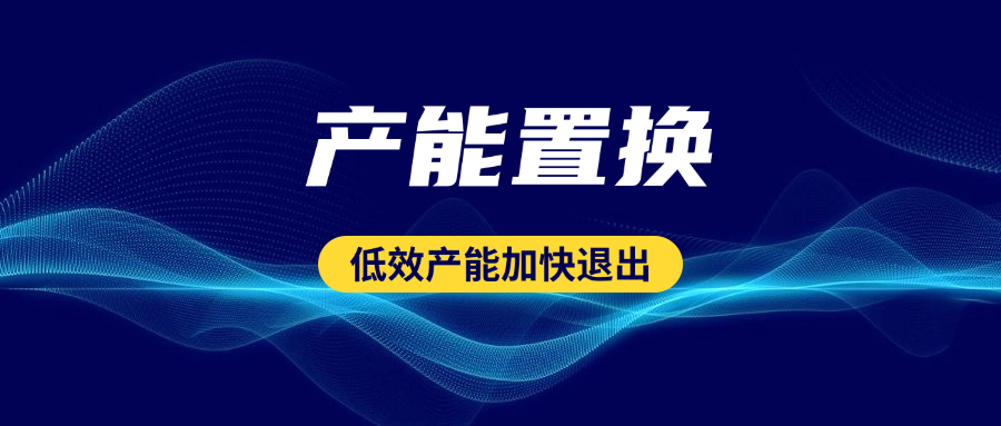 202412301925126646.jpg 202412301925126646.jpg