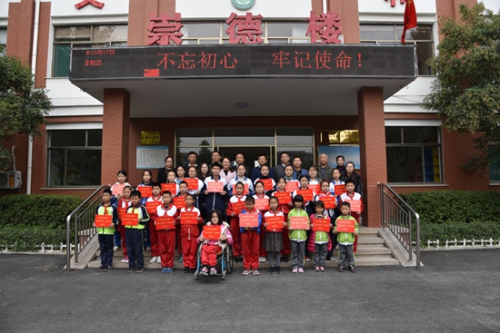 重山集團(tuán)參加羅村中心校“愛心助學(xué)”資助金發(fā)放儀式25