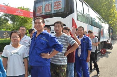 “奉獻點滴之愛，弘揚熱血重山” ——集團組織愛心公益獻