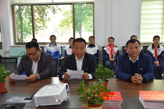 重山集團(tuán)參加羅村中心校“愛心助學(xué)”資助金發(fā)放儀式25